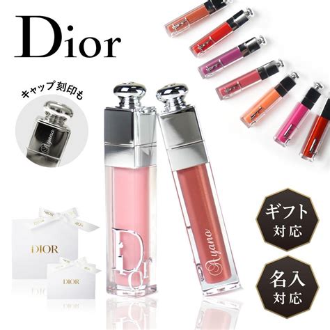 dior 新作 マキシマイザー|DIOR.